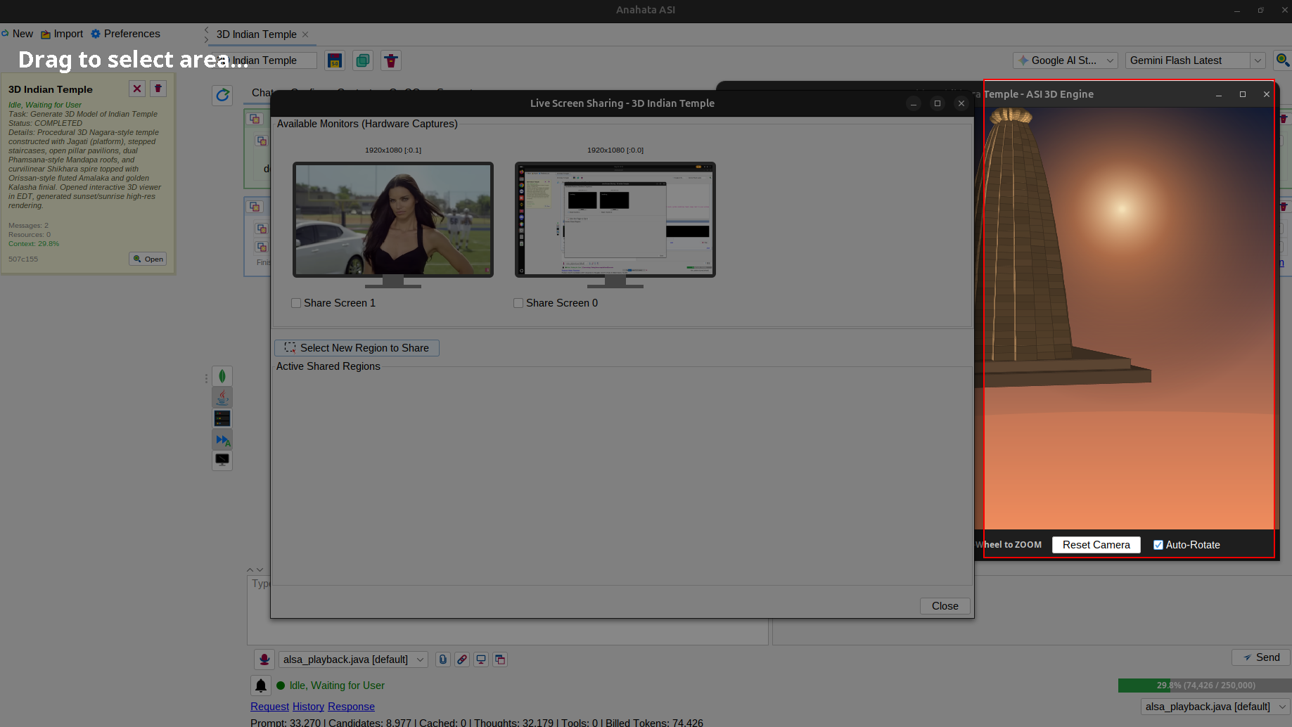 Live Screen Sharing