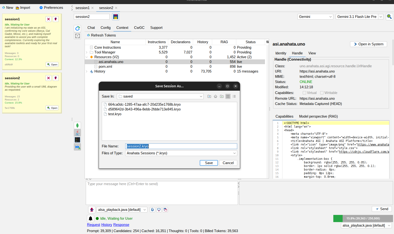 Remote Resource Integration